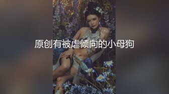 【新速片遞】近期下海尤物少女！小护士情趣装！外表呆萌卡哇伊，肥唇粉嫩美穴，跳蛋自慰有点害羞，紧致嫩穴扒开[552MB/MP4/01:18:28]