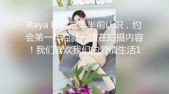 想试试多人运动 巨乳和可爱，你选哪个？你以为的端庄女神私下是什么样子的吗？劲爆身材无情蹂躏 越被打叫的越浪