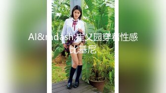 私密电报群震撼泄密！00后女友，真实LT情侣，未流出剧情，C服定制精选，无套啪啪，骚话不断 (3)