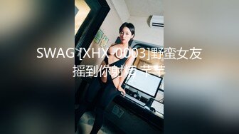 这次撩了涉世未深的00后清秀妹子，可爱温柔在床上任人摆布