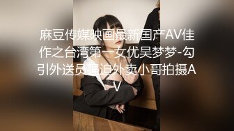 新来的颜值小妹清纯可爱，教科书式口交大鸡巴展示给狼友看，吹舔吸弄啥都会给大哥舔的好酸爽精彩不要错过