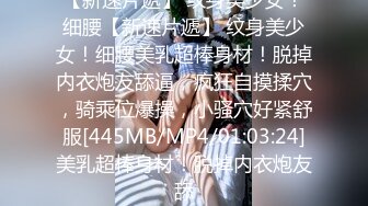 兩個兼職美女模特被攝影師誘惑脫光光了玩3P[60P/1.77G]