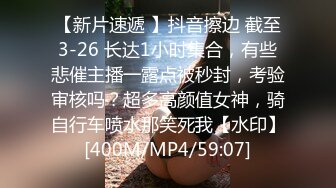 [MP4/910MB]星空無限傳媒 XKVP086 獸父將女兒送給兄弟迷暈爆操 王燦燦