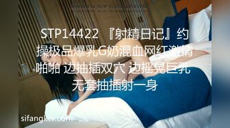 TMP0081 CANDY 性感老师的课后性爱辅导 天美传媒