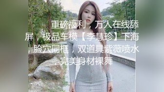 [MP4]星空传媒-绿茶婊勾引闺蜜老公 偷情被抓实录