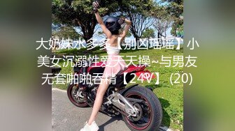 [MP4]最火爆ACG业界女神喵小吉黄金拍档▌花音栗子▌超清私拍《栗子の休闲时光》