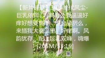 0909网红痞帅娃娃操百褶裙学生妹妹