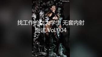 天花板级约炮大神『mmmn753』 偷情还敢给老公打电话，问他什么时候回来，人生赢家约炮 白领 人妻 御姐4 (2)