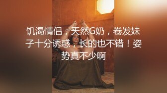 STP17798 全网第一个女探屌【魅族女皇】约炮附近人屌丝宾馆开房啪啪 小哥太紧张干会就射了 女皇还没高潮