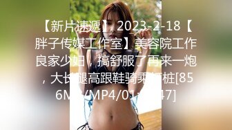 人妖系列之卡哇伊萝莉小女妖躺在床上表情痛苦被人操屁眼呻吟怜悯楚楚可怜