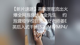 《 暗杀性感色娇妻 #吴芳宜 》