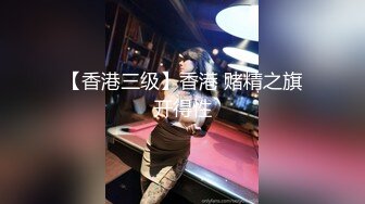 [survive] 秘密的性治疗 爆乳的学生尽情地满足正太化的我 [中文字幕]