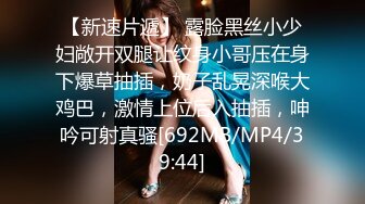 堪称核武器的超级粗屌Girthmasterr爆肏欧美女优资源合集【37V】 (2)