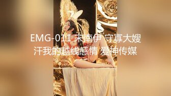 【与熟女的激情】KTV厕所操骚女，唱唱歌跳跳舞，掏出屌吸吮，带到厕所后入猛操