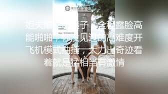 星空无限传媒 xkg-076 十九岁少女思春期性学习-香菱