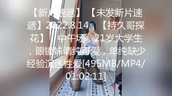 [MP4]白虎对青龙，露脸气质少妇在家跟大哥激情啪啪给狼友看，口交大鸡巴让小哥按在桌子上无套爆草，浪叫呻吟好骚