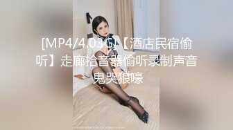 ★☆《极品反差✅淫女泄密》★☆万人求购OnlyFans纯绿男友分享精厕女友rayar最新私拍，炸裂的身材被单男各种肏吃精内射激情四射