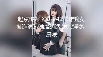 强烈推荐，尤物身材颜值巅峰秀人波霸女神模特【小尤奈】大尺度私拍视图，逼脸同框道具直观紫薇，撸点超高 (1)