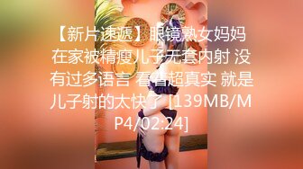 3P天堂！新手男優被榨乾了   (下)