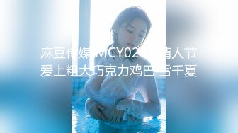 【AI换脸视频】周子瑜[Tzuyu]TWICE成员 唯美口中疗愈