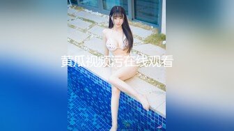 办公楼女厕全景偷拍镂空高跟长发美少妇肉穴肥厚肉瓣