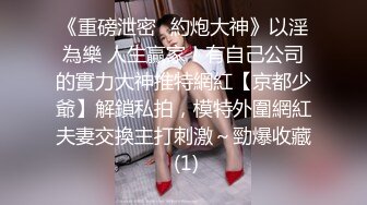 电报阿呆新年放送美女少妇合集，各种怼B拍，上去舔几口尝尝味道（四）