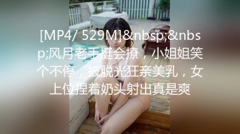 [MP4/1.3G]SWAG劇情檔：極品女神Prince因業務疏忽肉體道歉／美乳LadyYuan邀路人體驗全裸壽司宴等 720p