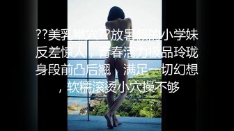 感谢狼友提供服装，干水手服女友