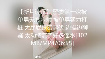 XK-8046 绝代双娇 上阵亲姐妹 淫乱生日礼