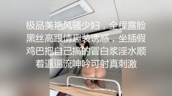 （原创）难忘的南宁之旅，无套内射了身材长相极佳的越南妹.....[海角_23074541]