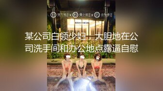 重磅来袭 OnlyFans极品网红模特 Tharinton(nimtharin)福利合集[344P+19V/1.43G]