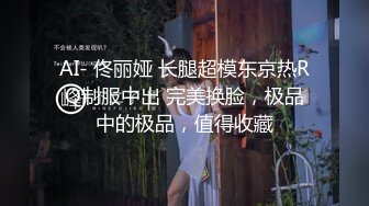 [MP4/ 153M] 韵味漂亮妈妈 就这样快一点别停 儿子深一点深一点 阿姨被操到屁水 电逼喷尿连屎都出来了