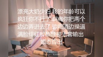 年轻技师小伙按摩口吊