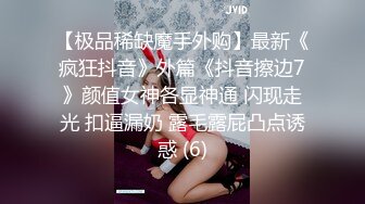 抖音风剪辑绿帽绿母短视频118部大合集【118V】 (81)