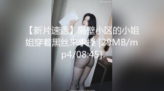 FIRST IMPRESSION 103衝撃！不世出の19歳アイドルAV女優誕生