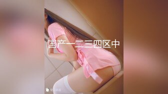 超级巨乳性爱尤物『黎菲儿』最美大礼包甄选 绝美巨乳花神 高清私拍621P