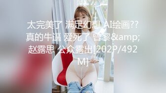 广东优质夫妻第一次拍摄