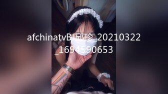 [MP4/ 1.77G] 360甄选酒店高清稀缺俯视台社会大哥干女神级美女 好看的皮囊下面隐藏着淫荡的欲望灵魂