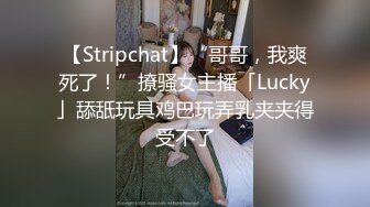 绿帽老公带着年轻的漂亮老婆参加淫乱的4P聚会一女战三男完美露脸