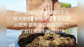 国产比女人还美的CD安德展示各式深喉口技被大叔分开一对大长腿高速狠操