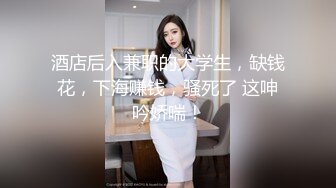 【三级】《纯情女孩体验性生活》