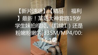 極品青春靚麗露臉反差美少女小青茗 誘惑白絲JK捆綁勒陰