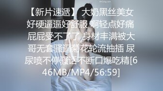 【抖音福利】极品蜂腰大奶御姐【真优美】风骚妩媚，抖音热门舞曲信手拈来，大奶阴毛浓密！ (2)