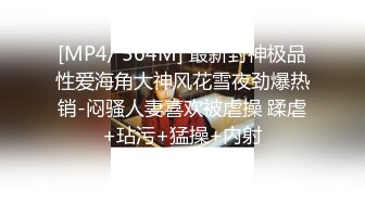 极品少妇 养生会所里良家寂寞少妇，长期异地渴望性爱，勾搭按摩小哥，无套爆艹让她爽