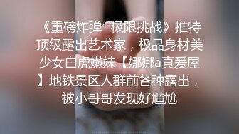 9月最新流出师范学院附近女厕偷拍学妹尿尿有几个不错的气质美女