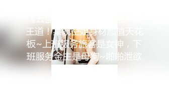 超萌卡哇伊洛丽塔小可爱『吟吟娘』❤️娇嫩小菊花戴上小狗尾巴给哥哥做小母狗，偷偷展示白虎小蜜穴给哥哥看 (4)