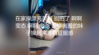 旅游区女厕全景偷拍多位美女嘘嘘各种美鲍鱼完美呈现 (2)