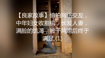 [2DF2]突袭女优家最终回神秘女优双双突袭万圣节任务不射精就捣蛋 [MP4/195MB][BT种子]