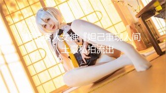 越南童颜G杯波霸 大啵啵 nanacute 合集【220V】 (49)