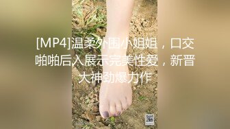 胭脂 小萝莉 双女神 七月最新 (1)